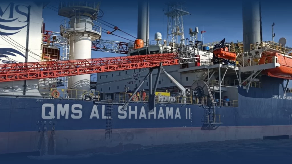QMS Al Shahama II